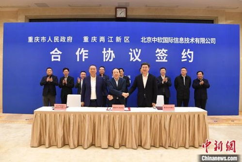 重慶借“解放號”破局，技術(shù)服務(wù)輻射一帶一路沿線國家