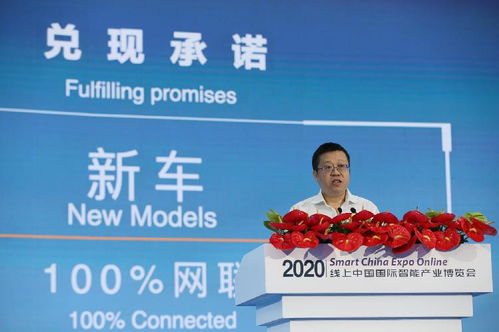 長安汽車天樞科技項(xiàng)目落地重慶 加速自動駕駛軟件開發(fā)與產(chǎn)業(yè)布局